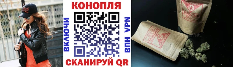 Наркошоп купить АМФ  Меф  ГАШИШ  Alpha-PVP  Псилоцибиновые грибы  Кокаин  Бошки Шишки  Саратов