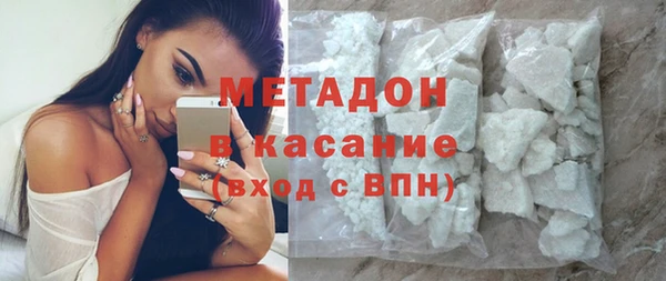 дистиллят марихуана Аркадак