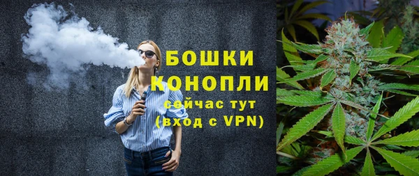 ALPHA-PVP Армянск