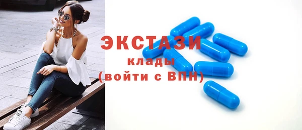 дистиллят марихуана Аркадак