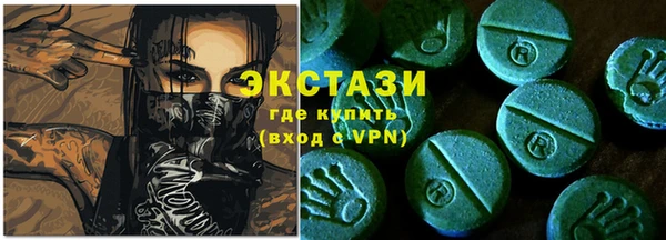 дистиллят марихуана Аркадак