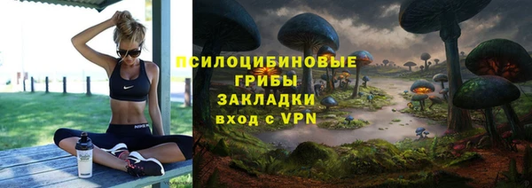 дистиллят марихуана Аркадак