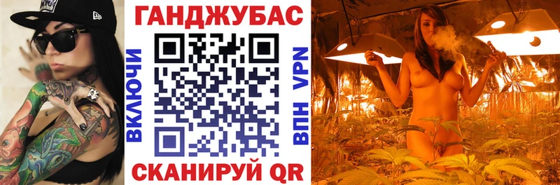 Бошки марихуана индика  Купить закладки  Саратов 